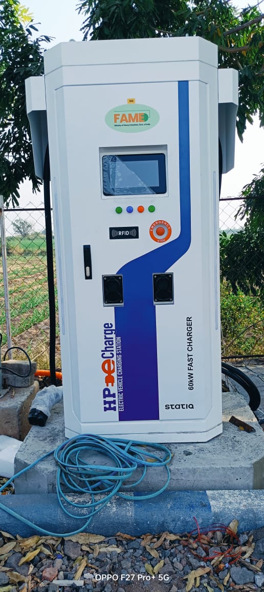 Hindustan Petroleum Corporation Limited - Sapatne, Solapur