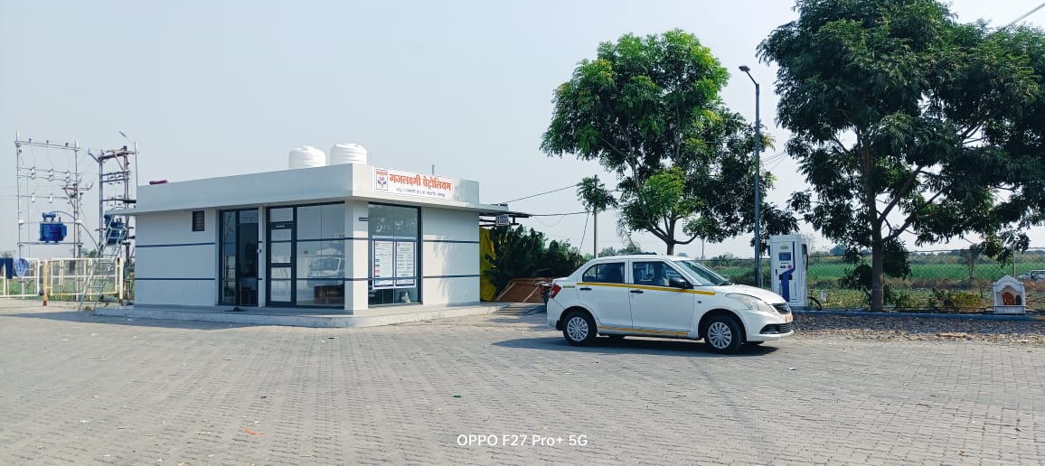 Hindustan Petroleum Corporation Limited - Sapatne, Solapur