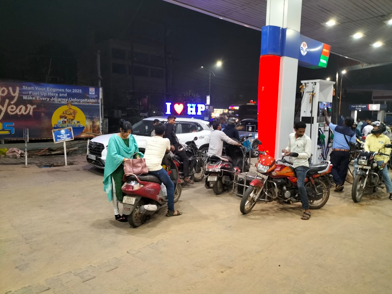 Hindustan Petroleum Corporation Limited - OT Road, Balasore