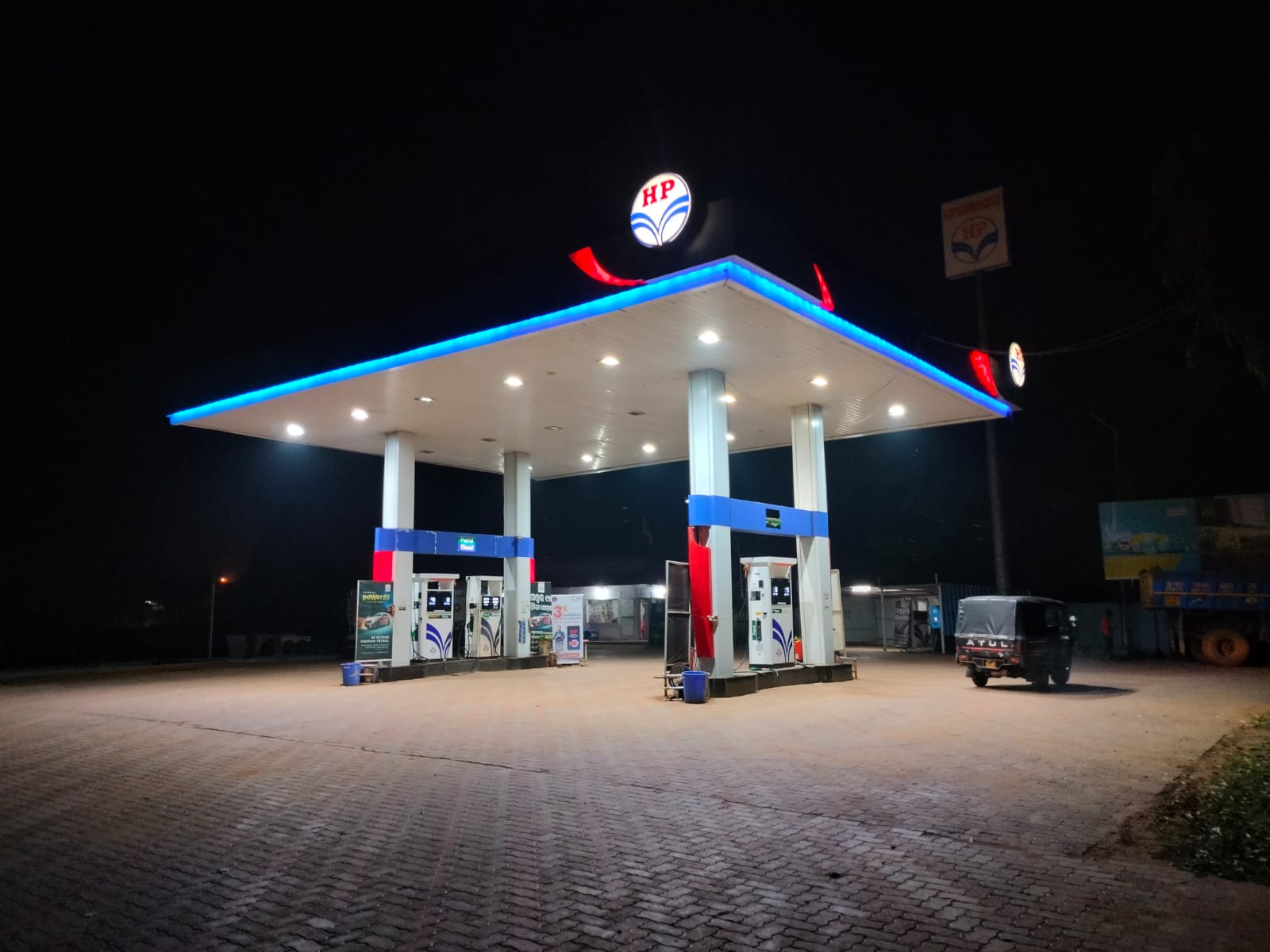 Hindustan Petroleum Corporation Limited - Dharkuli, Baripada
