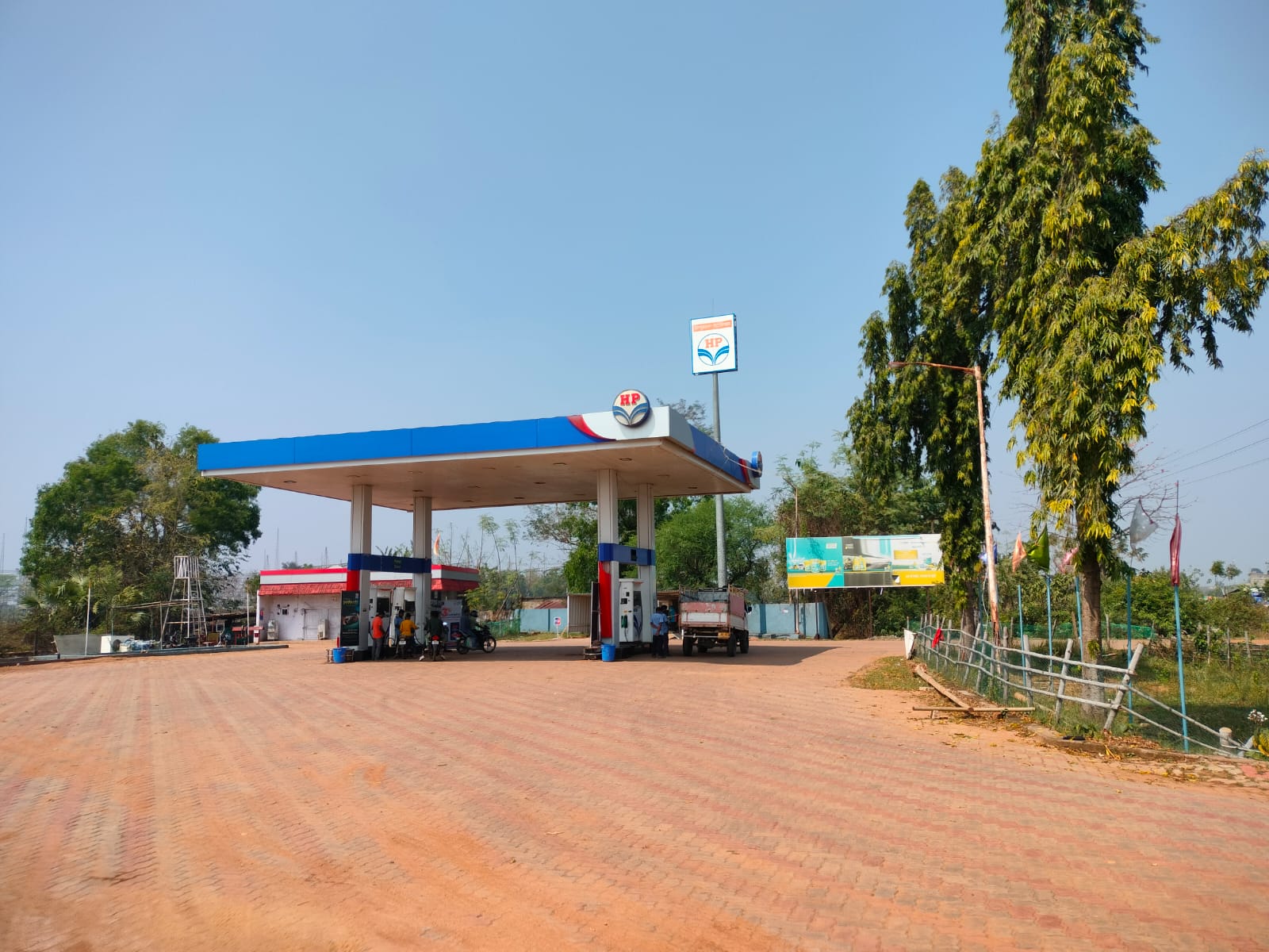 Hindustan Petroleum Corporation Limited - Dharkuli, Baripada