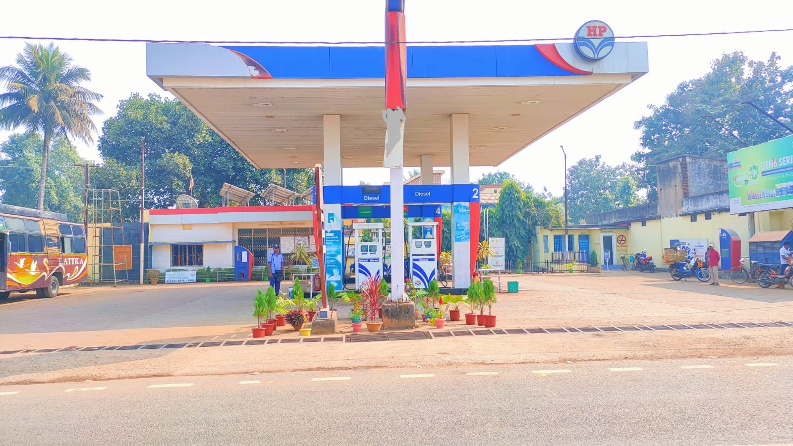 Hindustan Petroleum Corporation Limited - Karanjia, Mayurbhanj