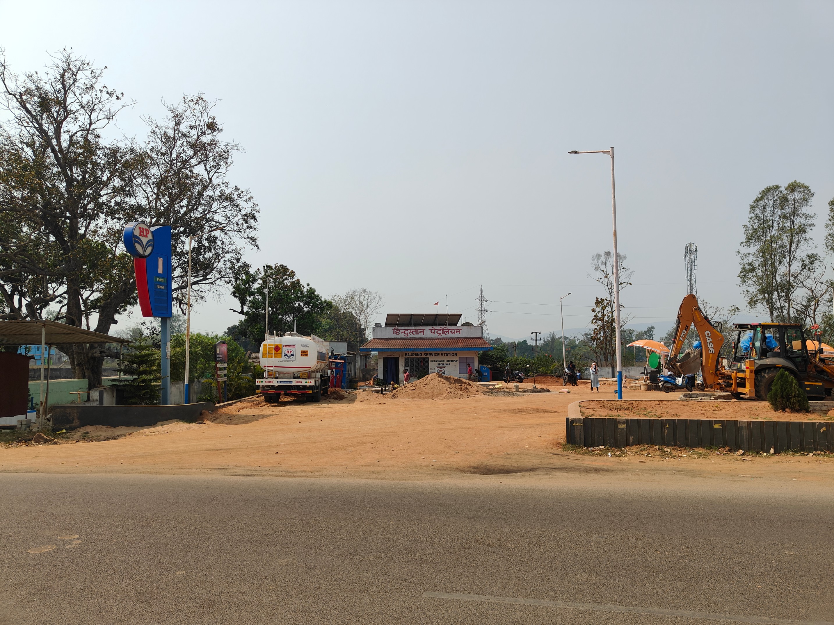 Hindustan Petroleum Corporation Limited - Naranpur, Kendujhar