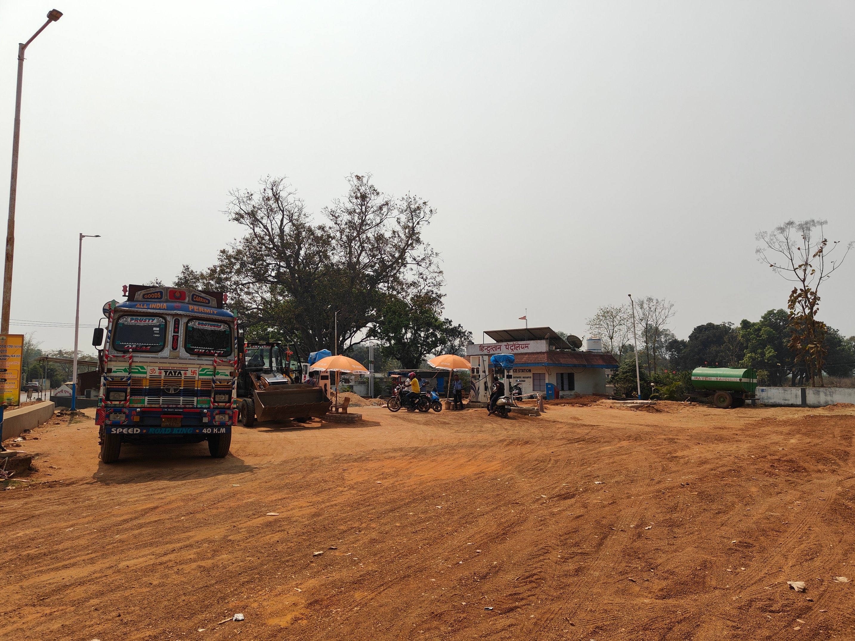 Hindustan Petroleum Corporation Limited - Naranpur, Kendujhar