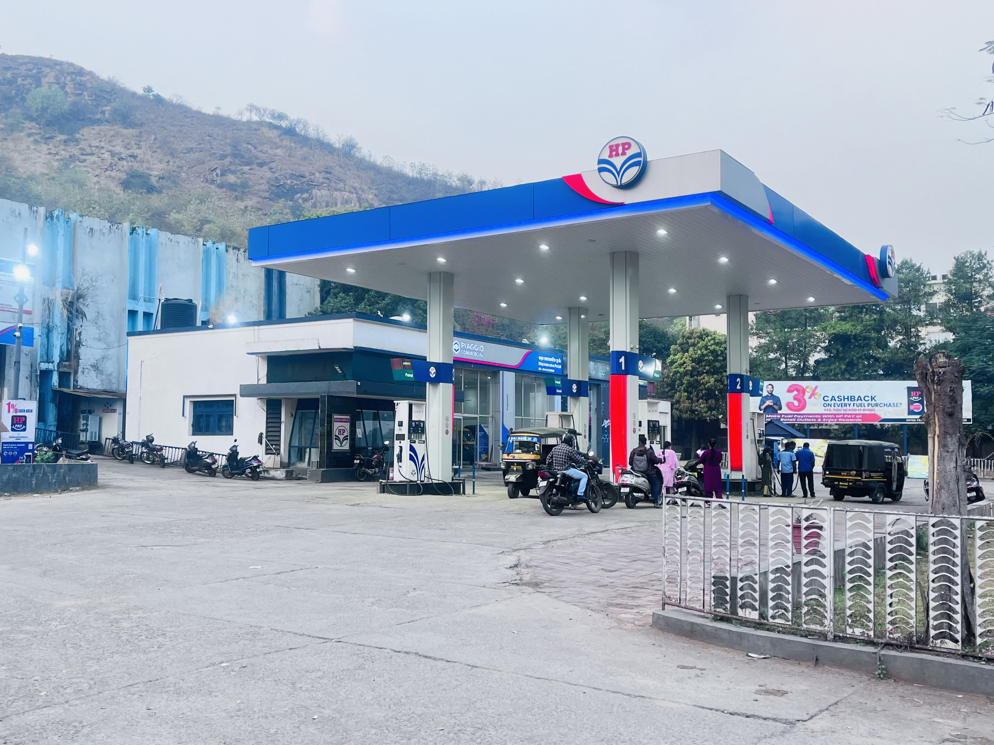 Hindustan Petroleum Corporation Limited - Ring Road, Rourkela