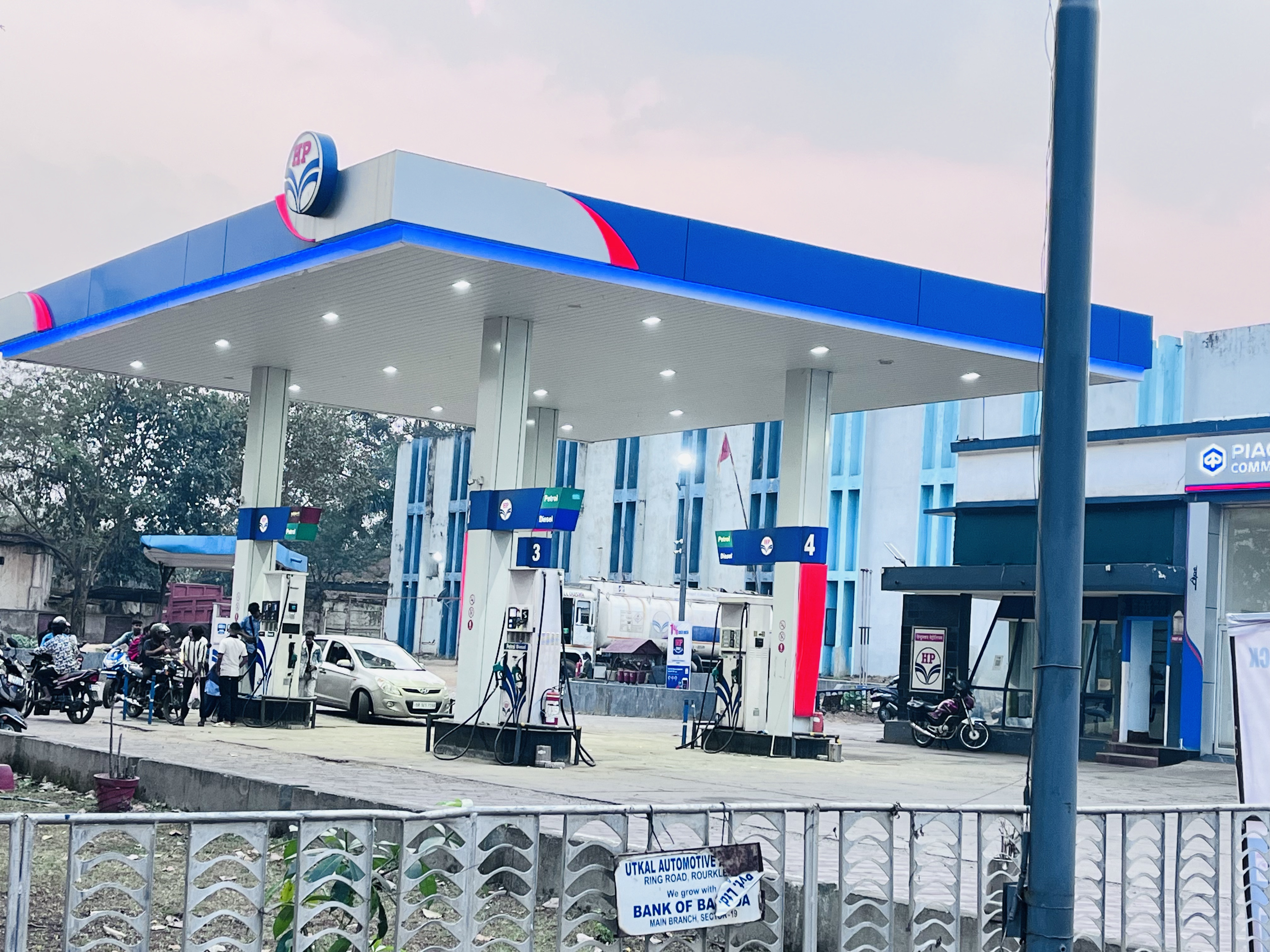 Hindustan Petroleum Corporation Limited - Ring Road, Rourkela