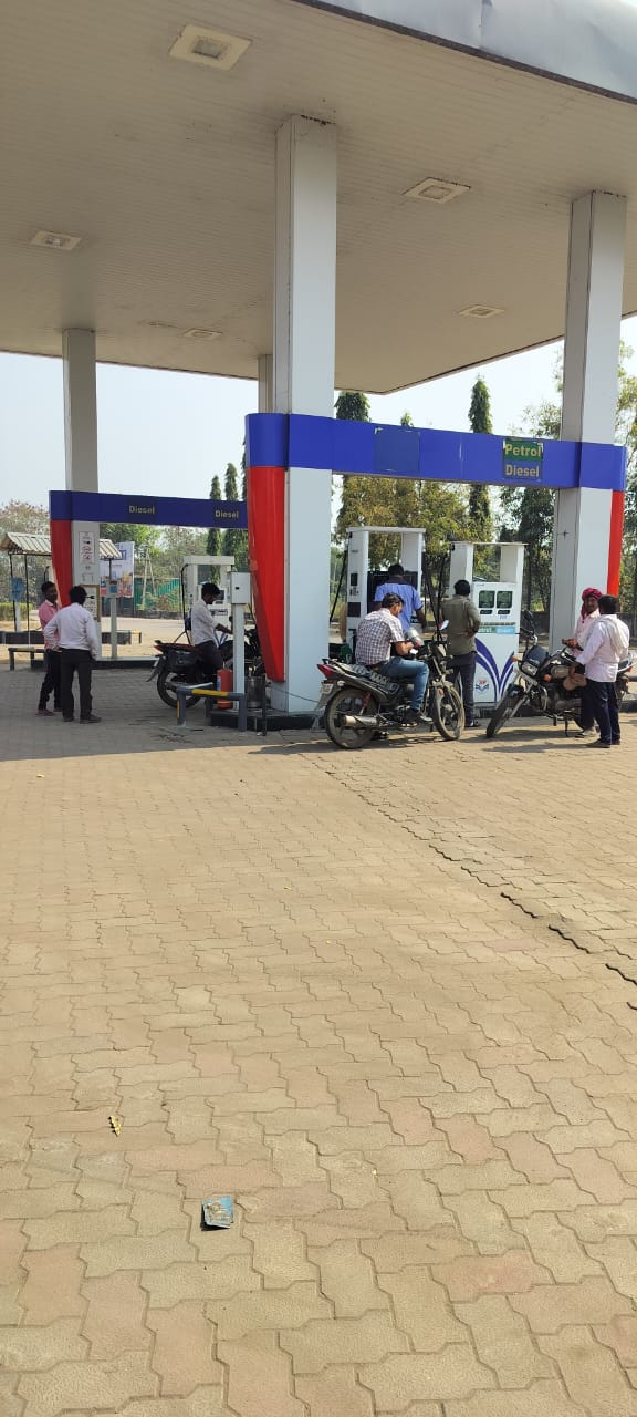 Hindustan Petroleum Corporation Limited - Rahadi, Nagpur