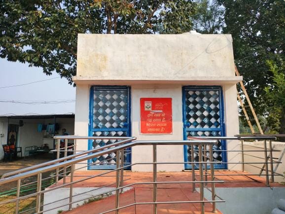 Hindustan Petroleum Corporation Limited - Navargaon, Chandrapur