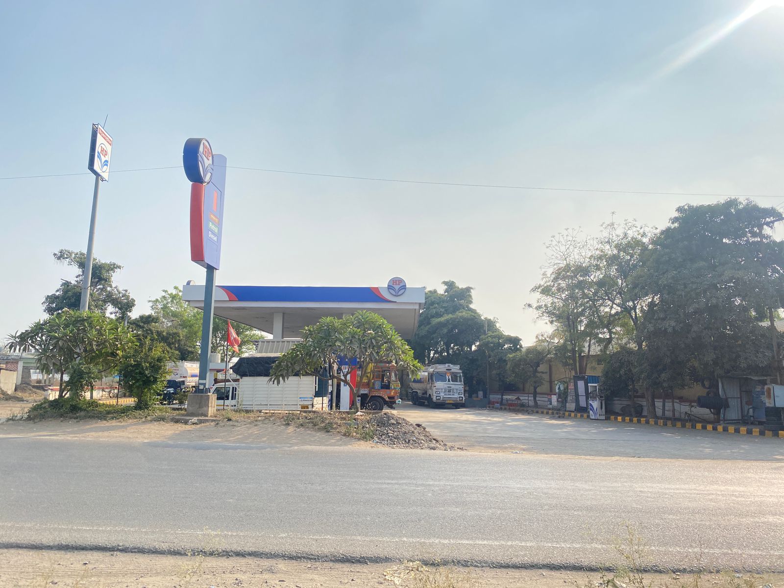 Hindustan Petroleum Corporation Limited - Karodi, Aurangabad