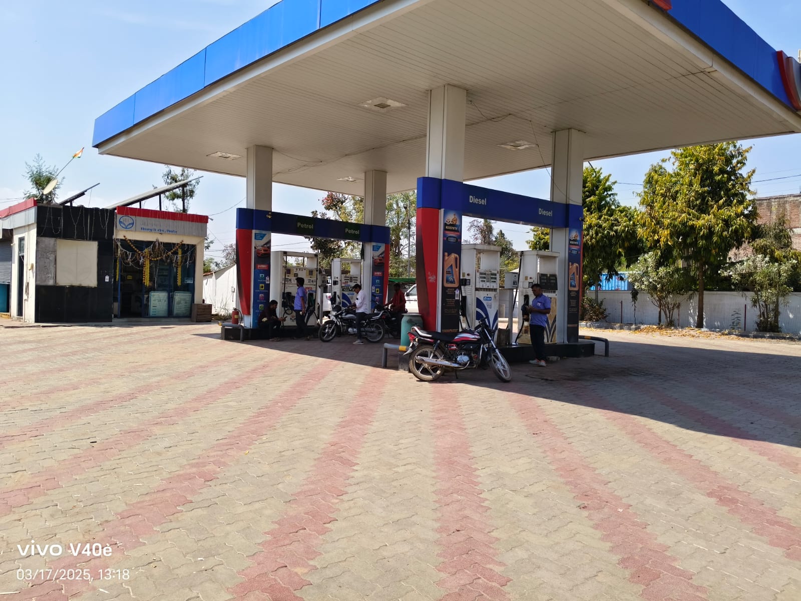 Hindustan Petroleum Corporation Limited - Pichhore, Shivpuri