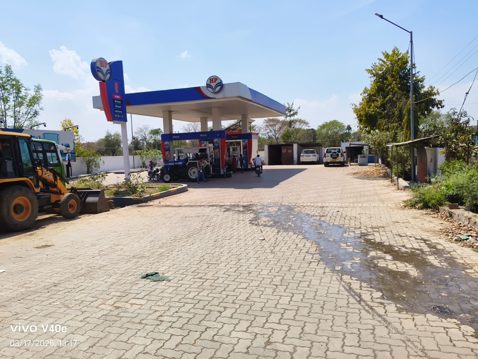 Hindustan Petroleum Corporation Limited - Pichhore, Shivpuri