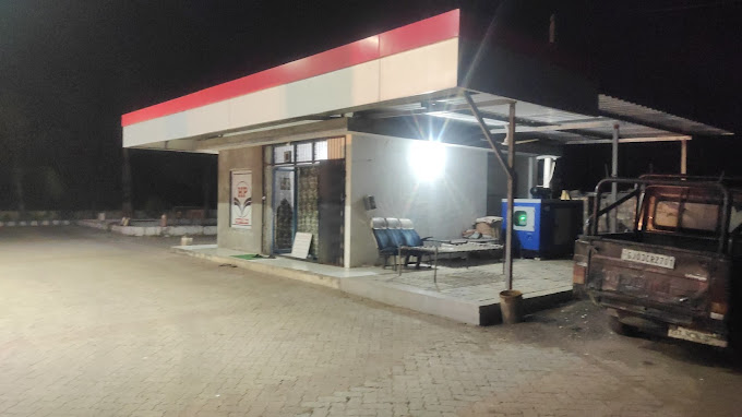 Hindustan Petroleum Corporation Limited - Amrapar, Junagadh