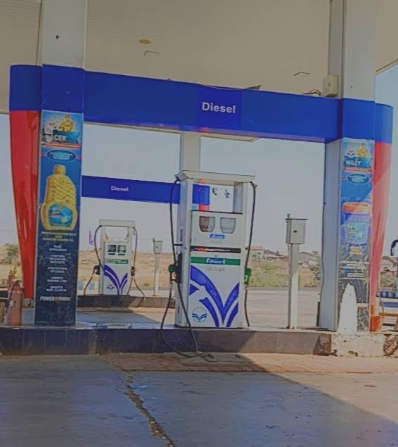 Hindustan Petroleum Corporation Limited - Savar Samapadar, Amreli