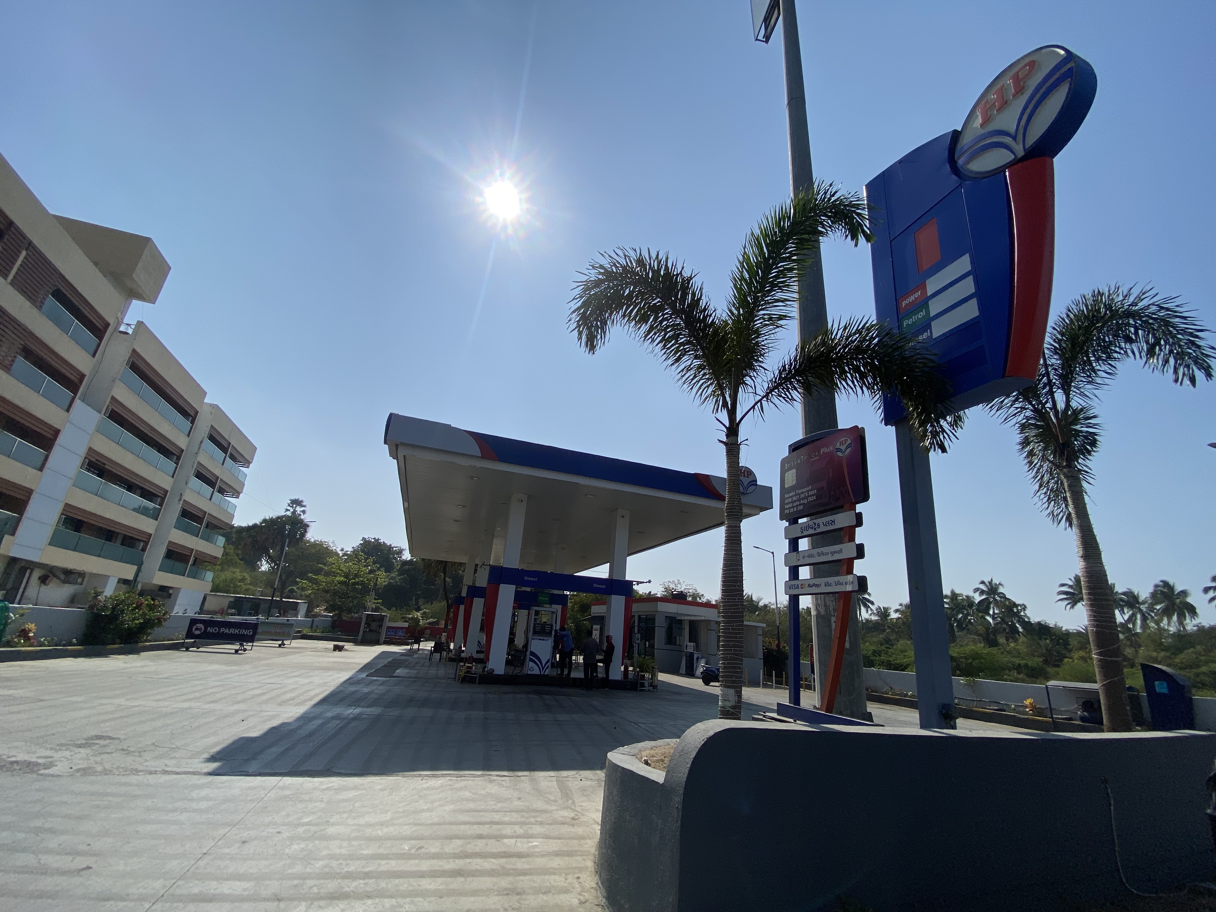 Hindustan Petroleum Corporation Limited - Fudam, Diu