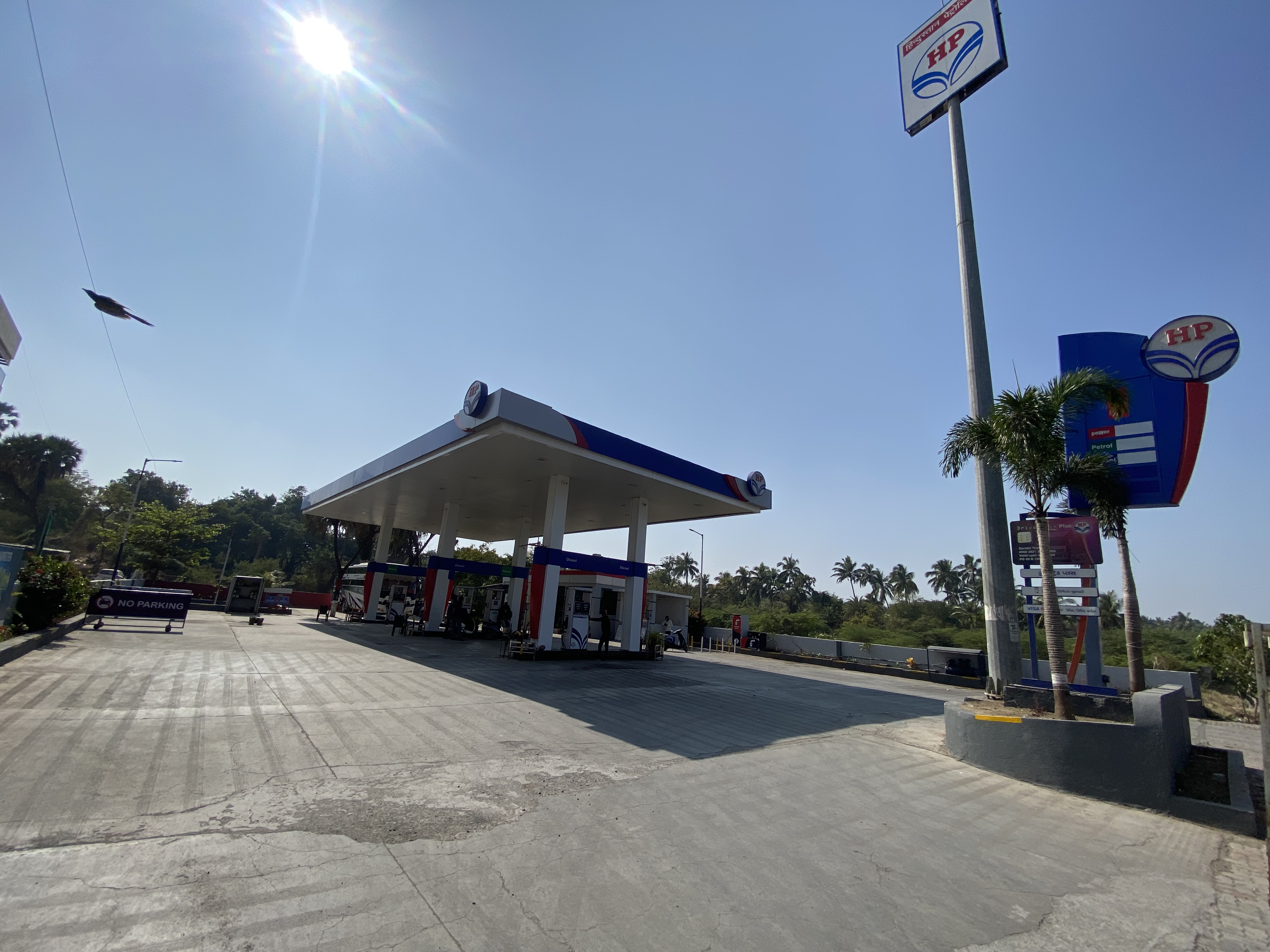 Hindustan Petroleum Corporation Limited - Fudam, Diu