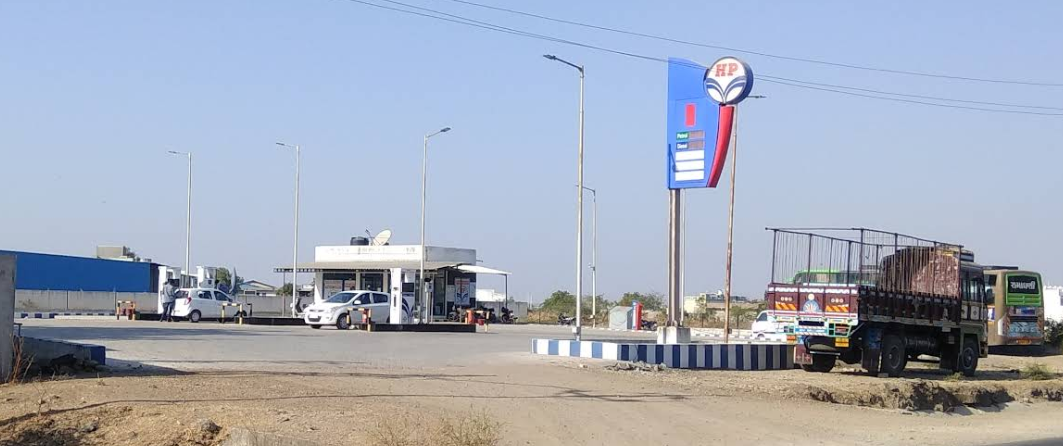Hindustan Petroleum Corporation Limited - Amreli Babra Road, Amreli