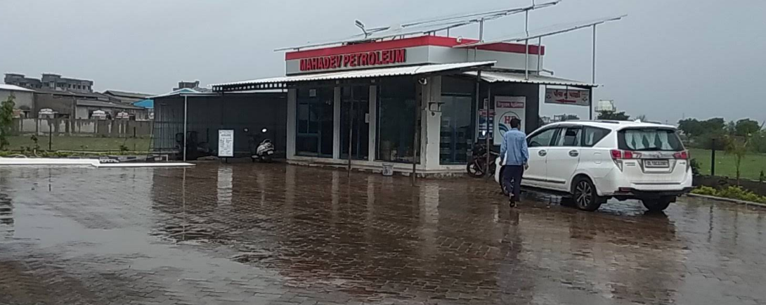 Hindustan Petroleum Corporation Limited - Amreli Babra Road, Amreli