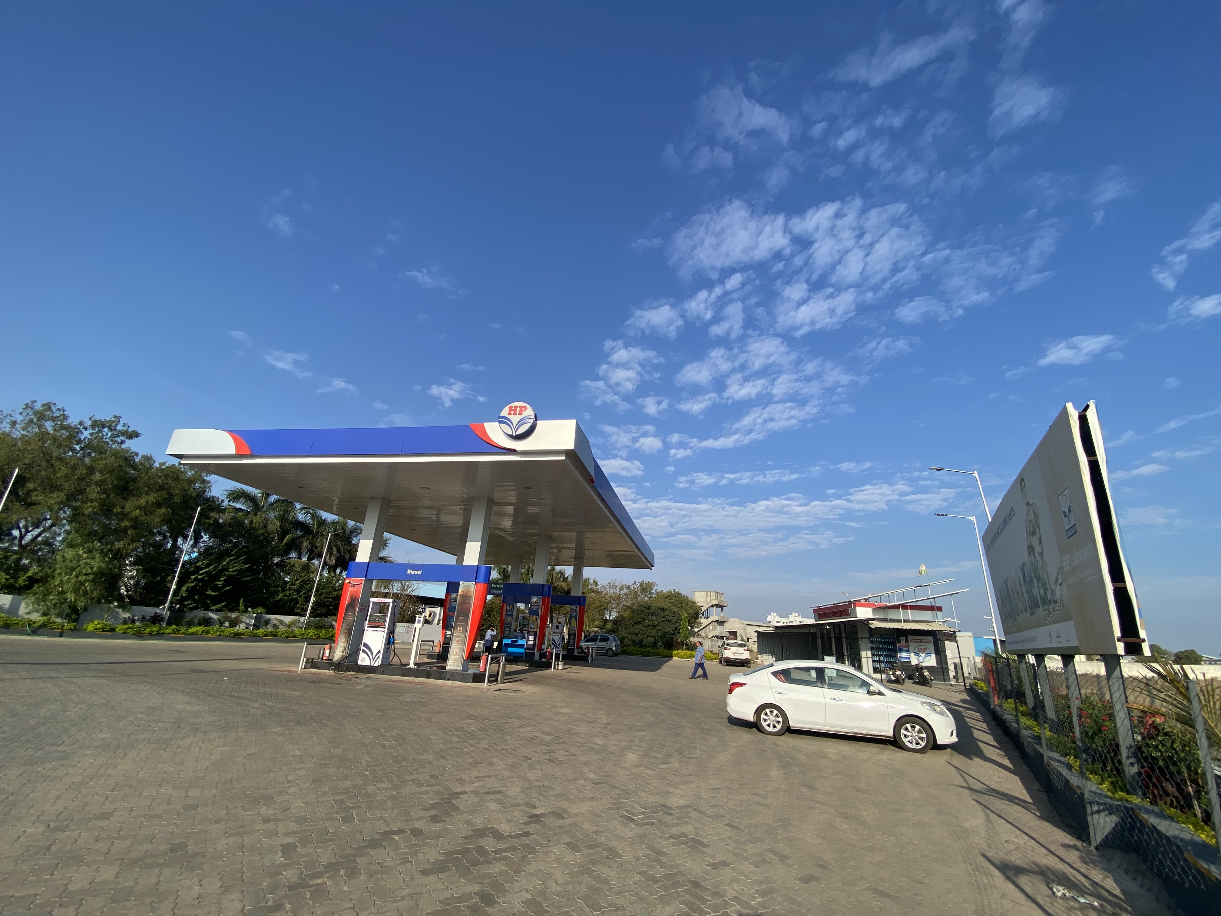 Hindustan Petroleum Corporation Limited - Amreli Babra Road, Amreli