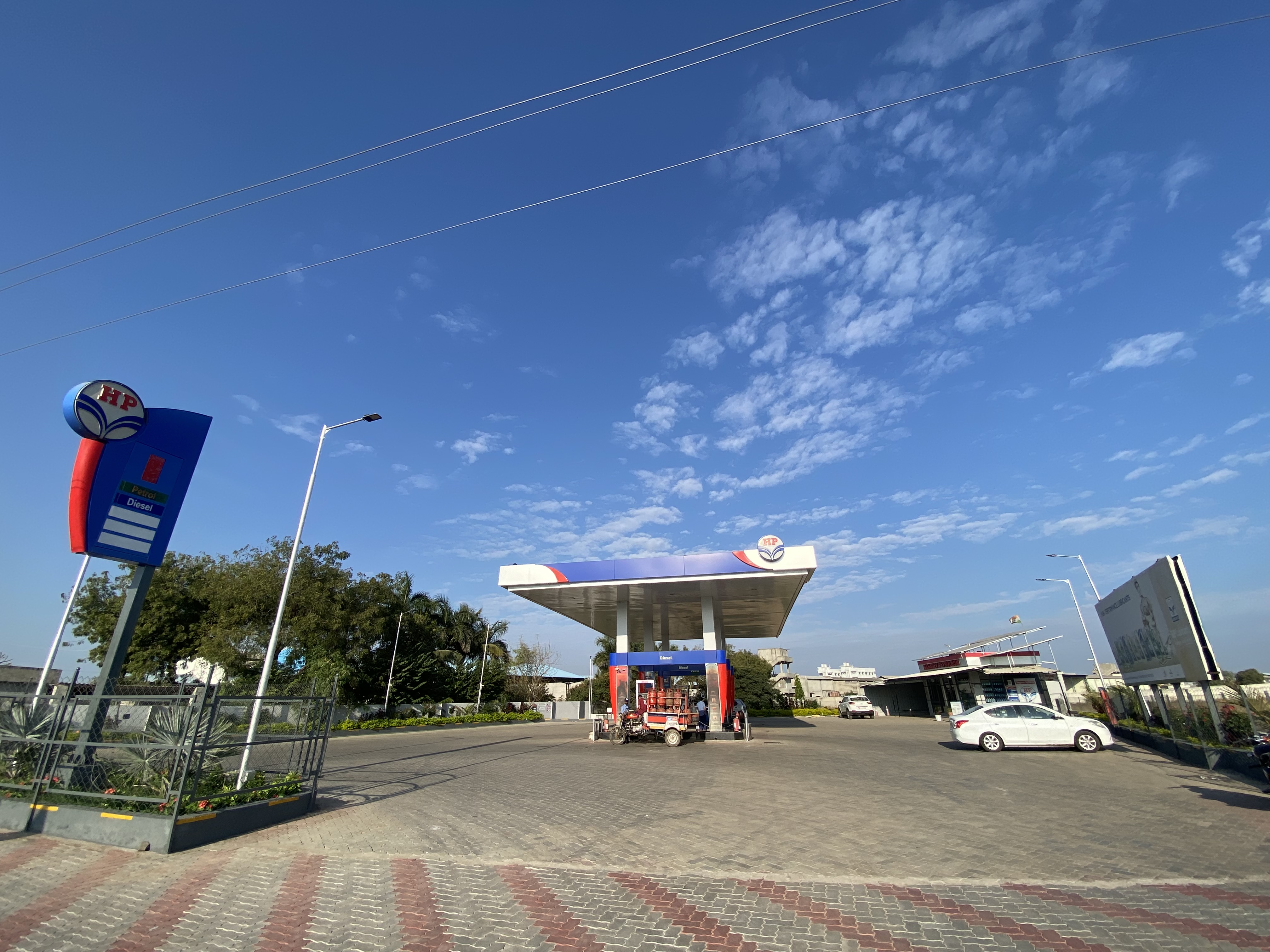 Hindustan Petroleum Corporation Limited - Amreli Babra Road, Amreli
