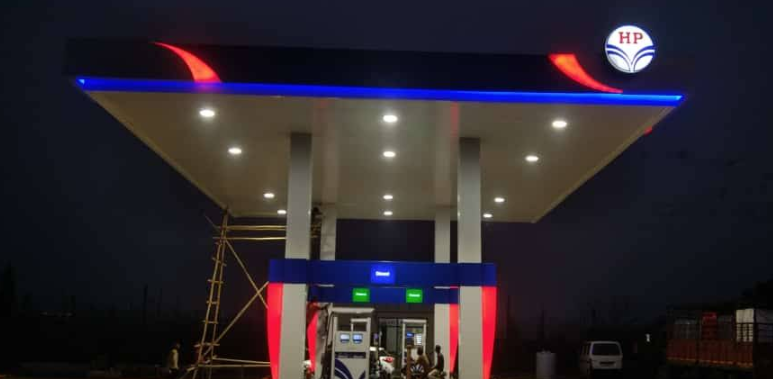 Hindustan Petroleum Corporation Limited - Mitiyala, Amreli