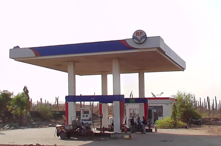 Hindustan Petroleum Corporation Limited - Mitiyala, Amreli