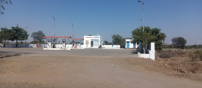 Hindustan Petroleum Corporation Limited - Kamlapur, Rajkot
