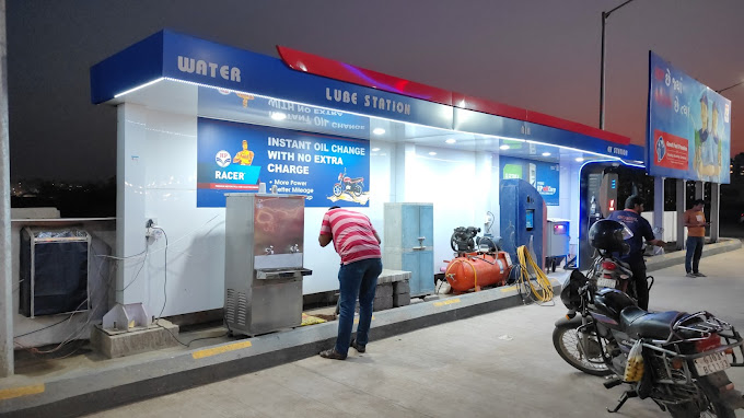 Hindustan Petroleum Corporation Limited - Vavdi, Rajkot