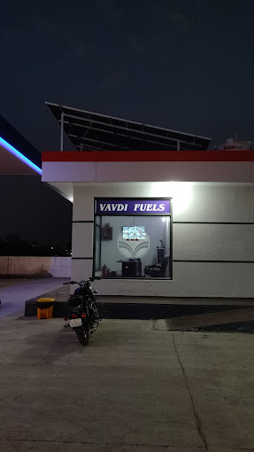 Hindustan Petroleum Corporation Limited - Vavdi, Rajkot