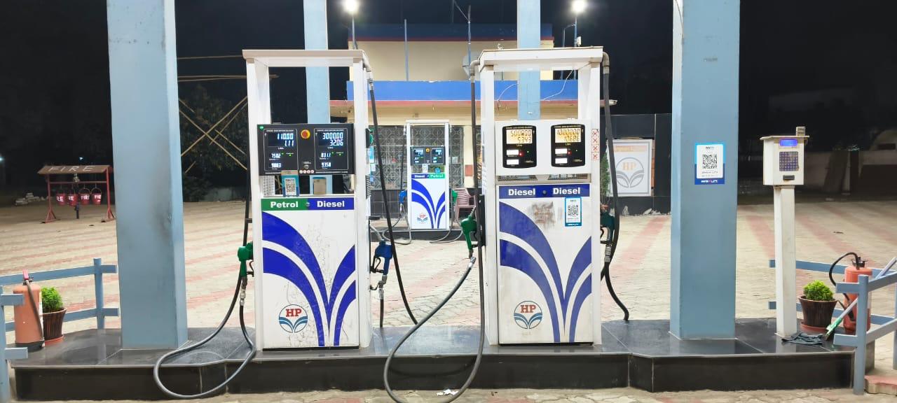 Hindustan Petroleum Corporation Limited - Ranchi Hazaribagh Road, Hazaribagh
