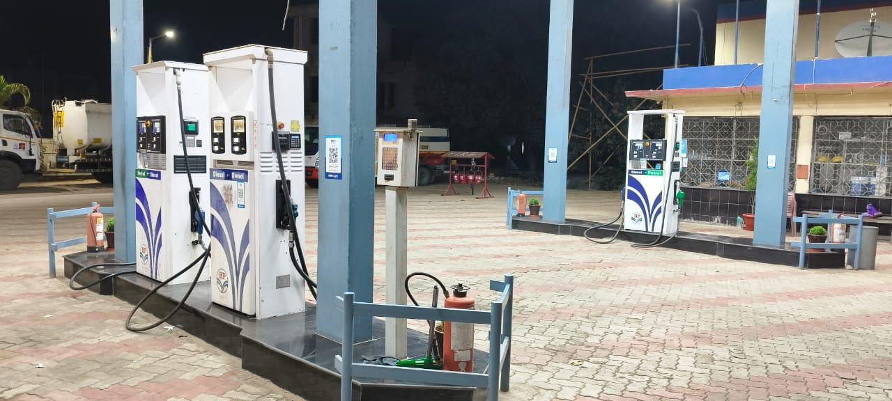 Hindustan Petroleum Corporation Limited - Ranchi Hazaribagh Road, Hazaribagh