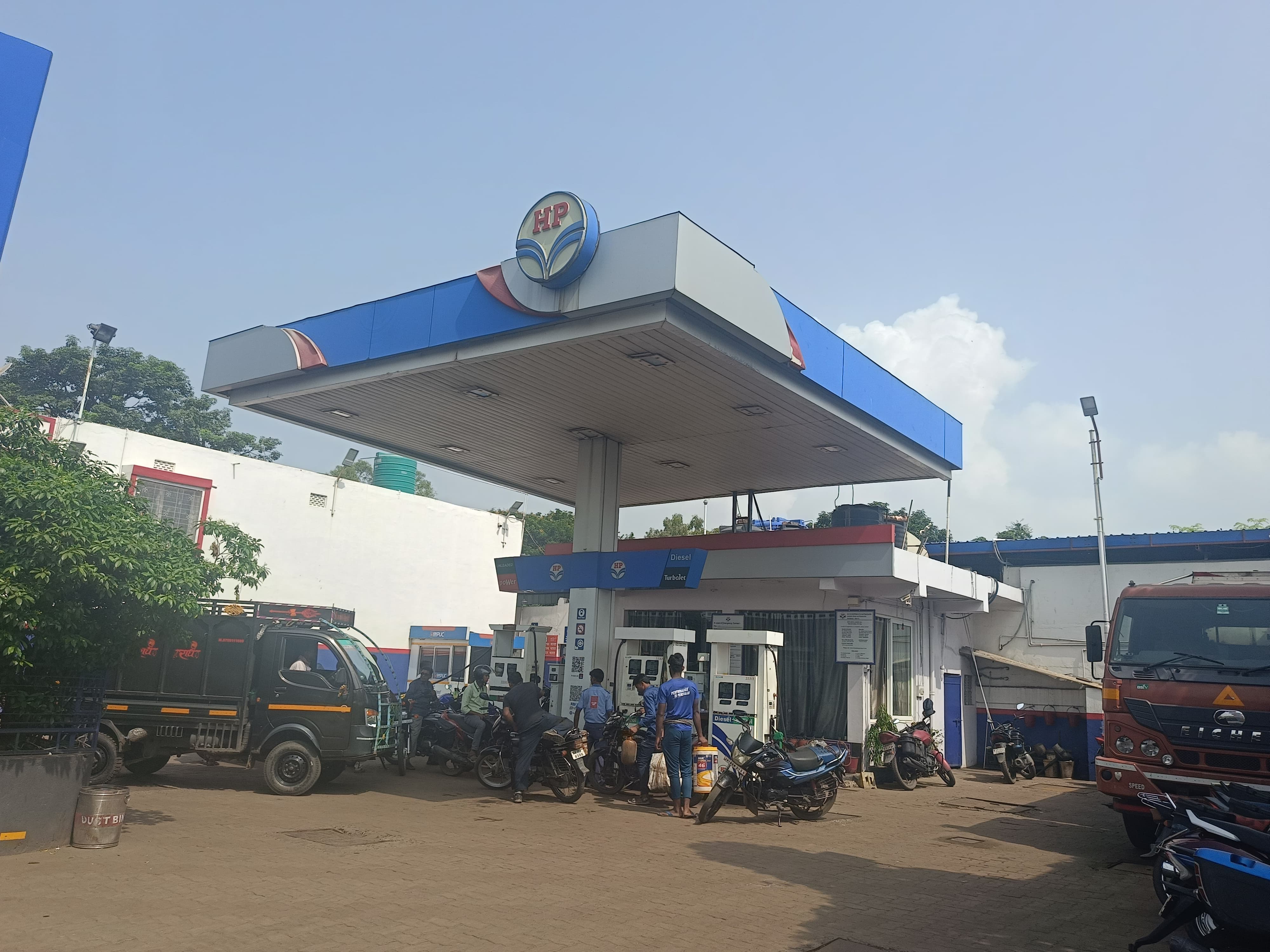 Hindustan Petroleum Corporation Limited - Katrasgarh, Dhanbad