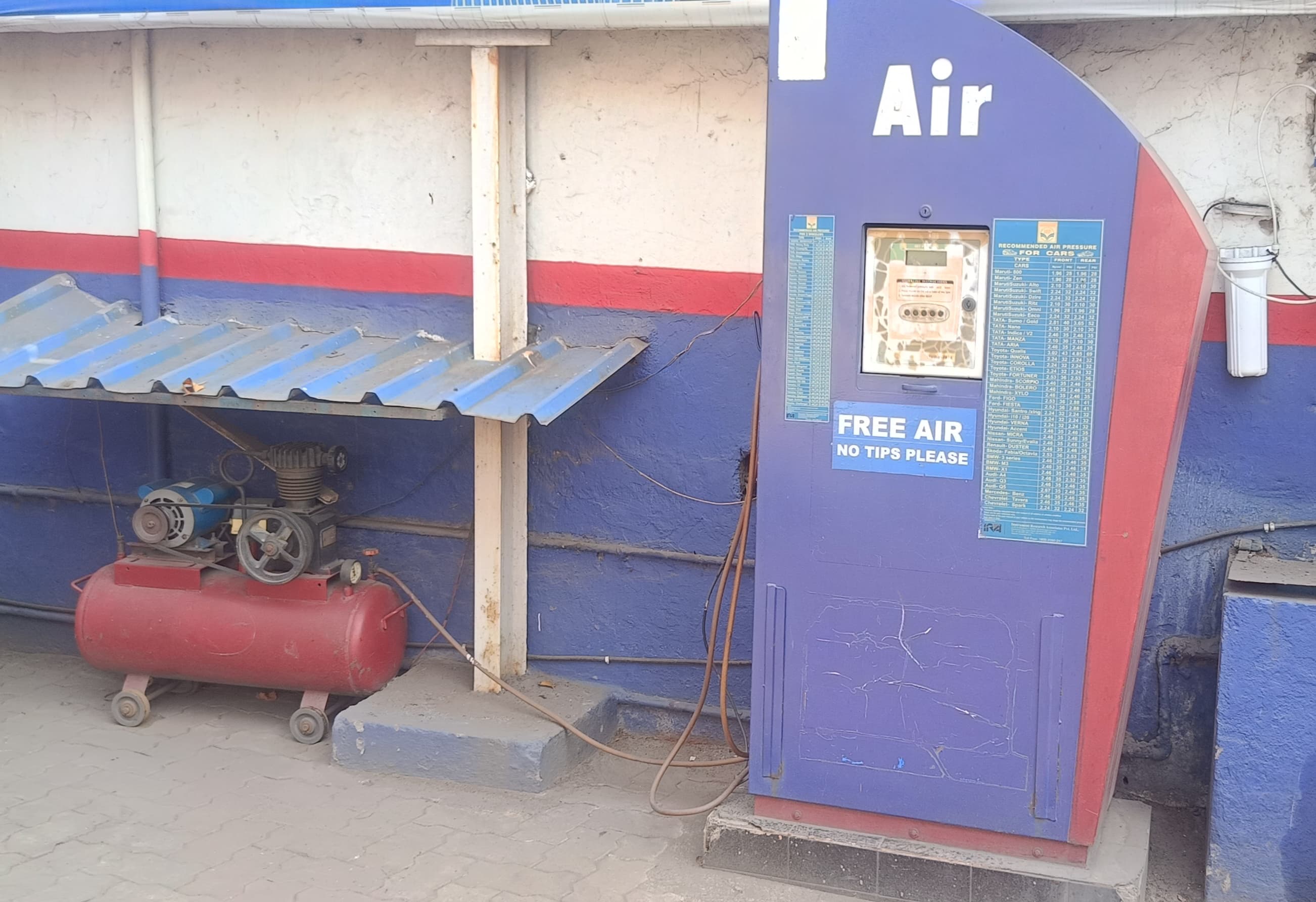 Hindustan Petroleum Corporation Limited - Katrasgarh, Dhanbad