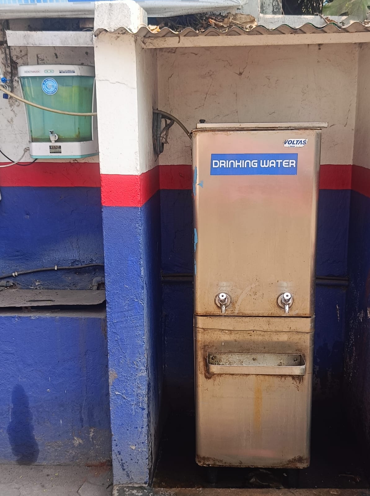 Hindustan Petroleum Corporation Limited - Katrasgarh, Dhanbad