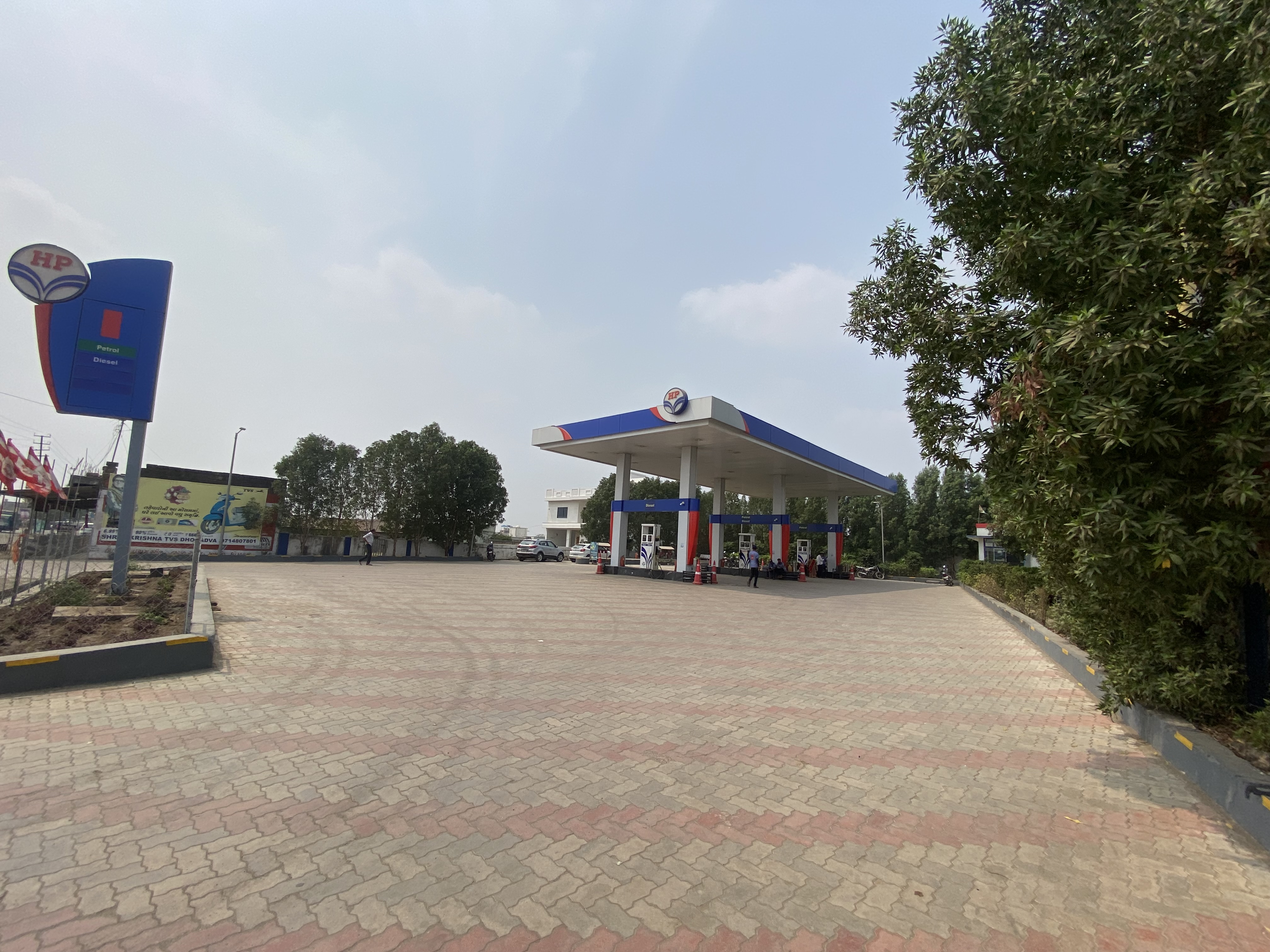 Hindustan Petroleum Corporation Limited - Dhokadva, Junagadh