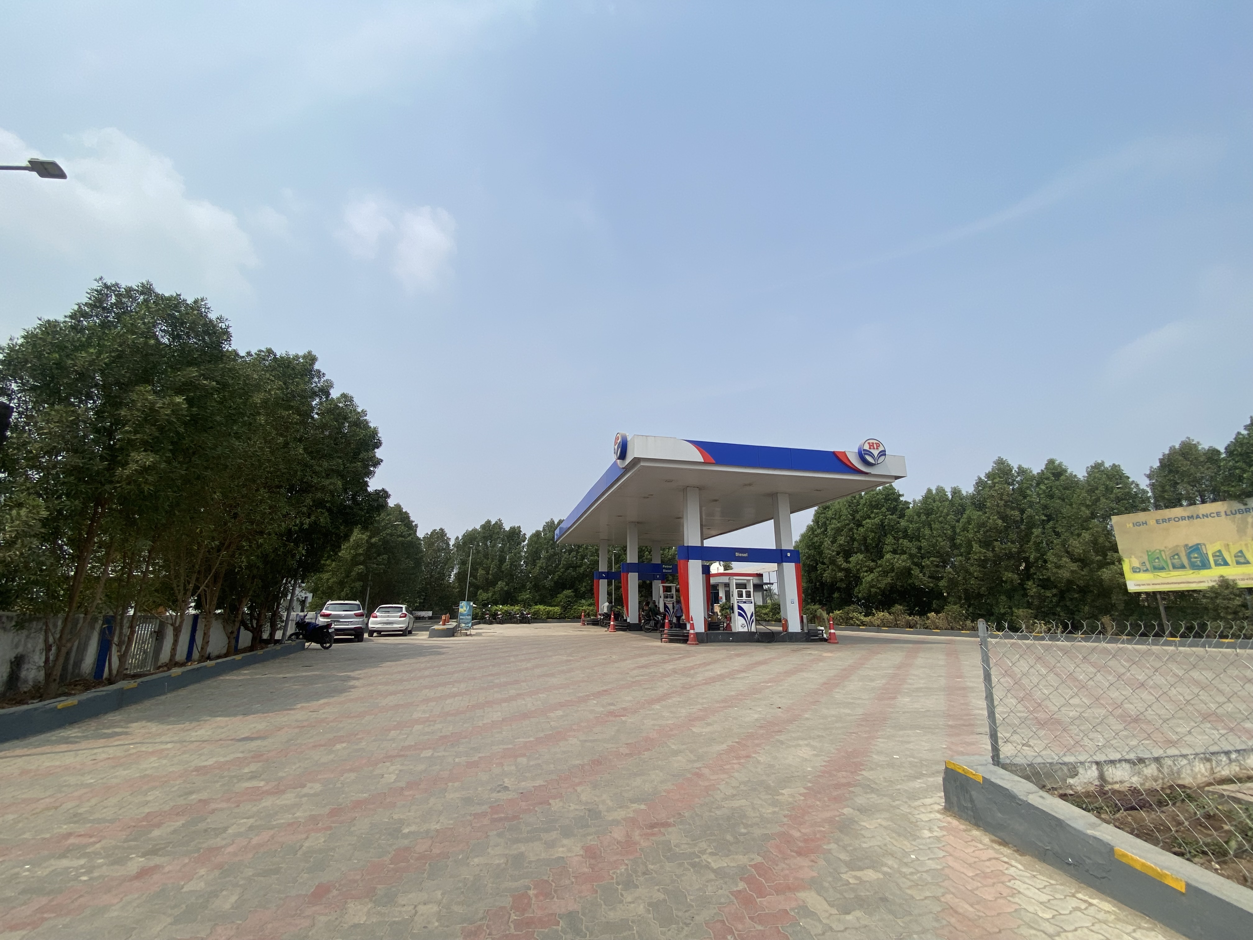 Hindustan Petroleum Corporation Limited - Dhokadva, Junagadh