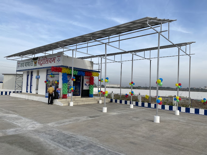 Hindustan Petroleum Corporation Limited - Gomta, Rajkot