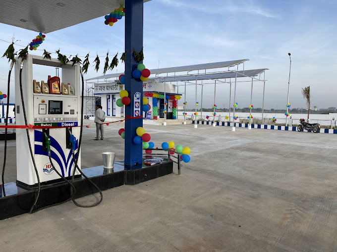 Hindustan Petroleum Corporation Limited - Gomta, Rajkot