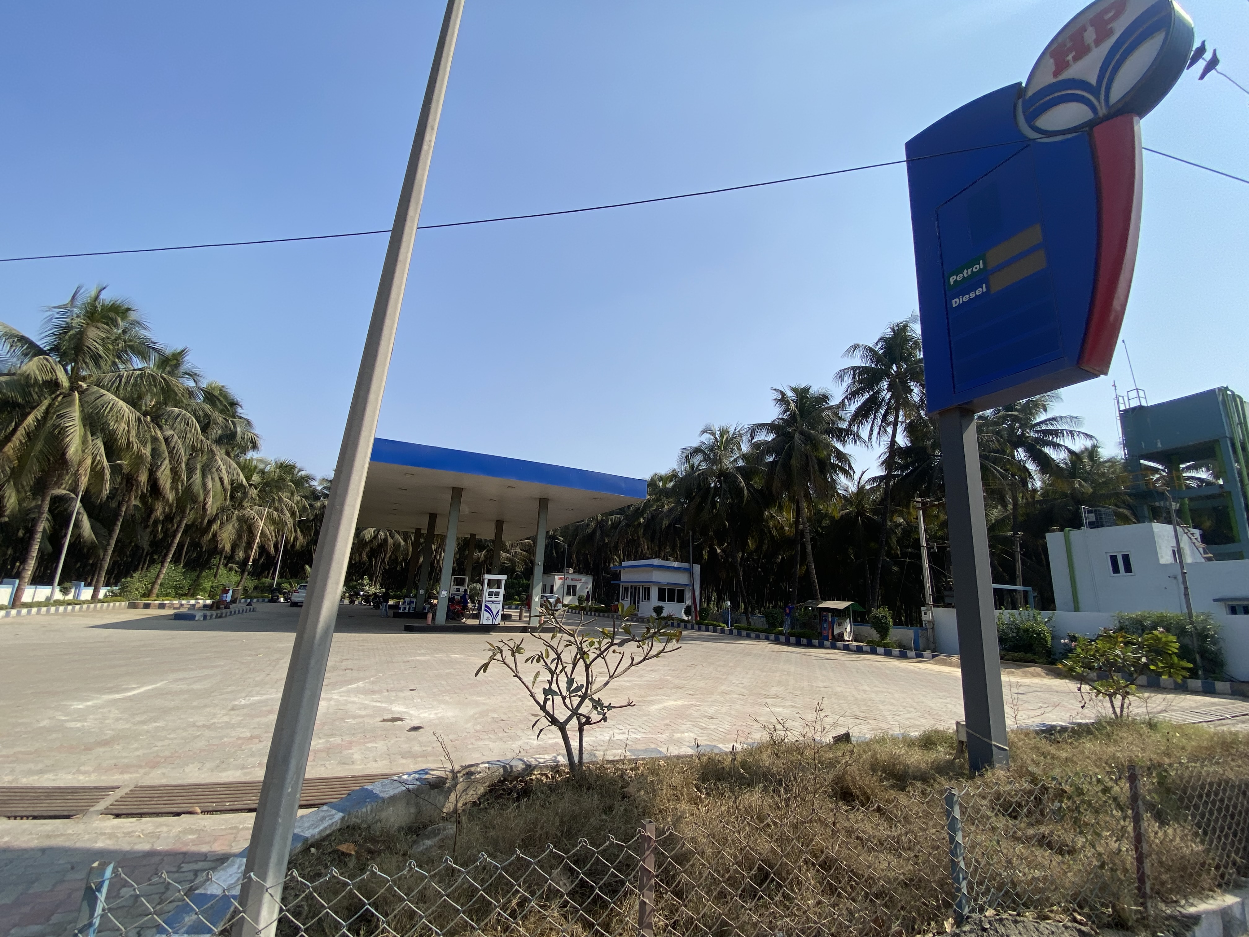 Hindustan Petroleum Corporation Limited - Ajotha, Junagadh