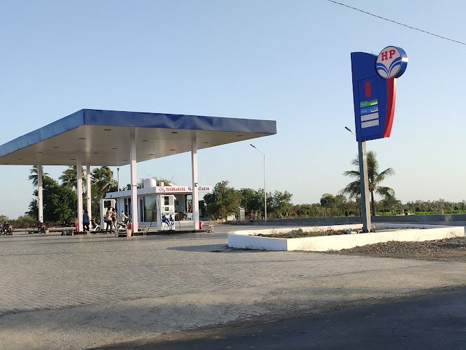Hindustan Petroleum Corporation Limited - Keshod Mangrol Road, Keshod