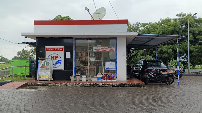 Hindustan Petroleum Corporation Limited - Kharachia, Upleta