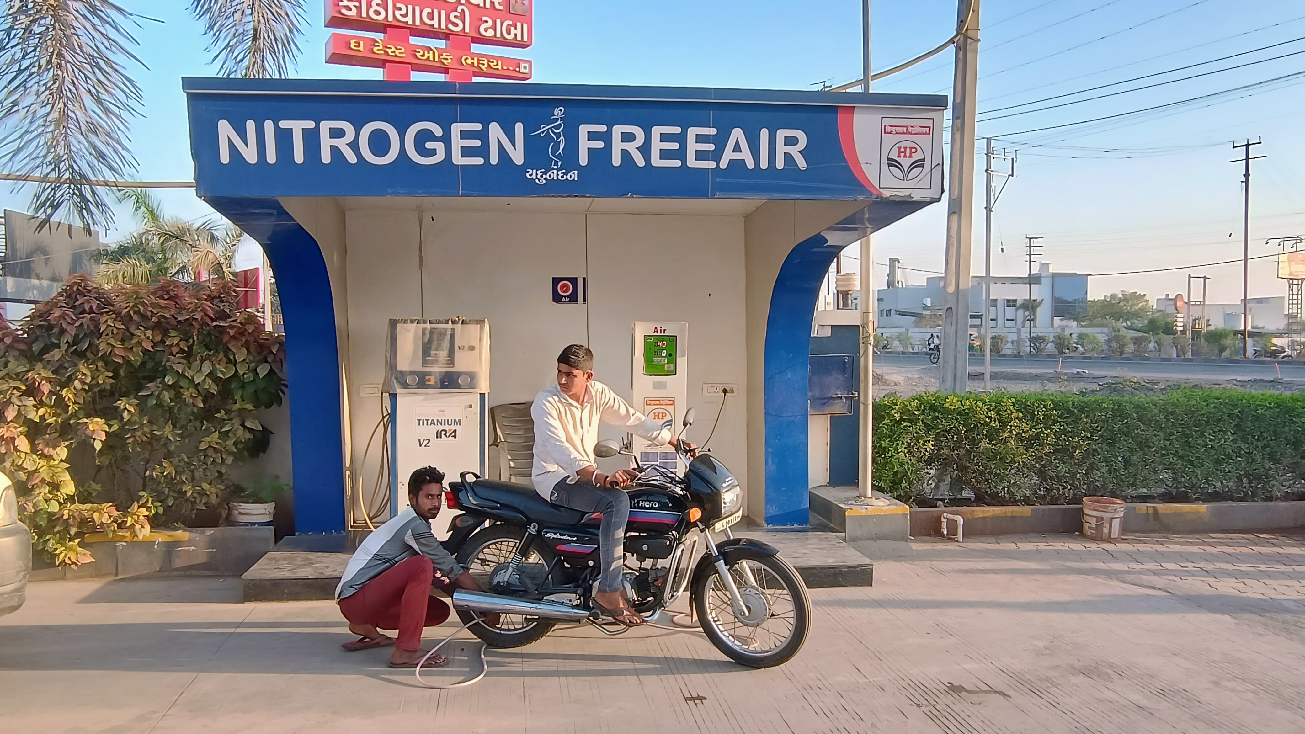 Hindustan Petroleum Corporation Limited - Kansumara, Jamnagar