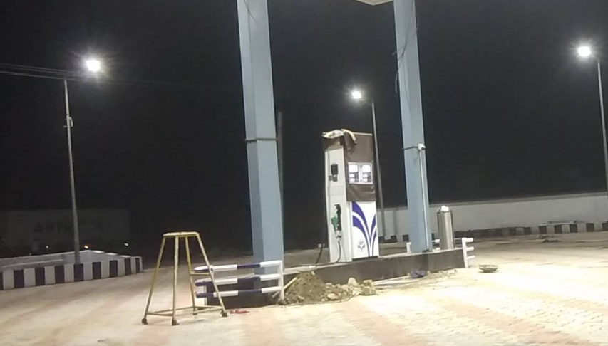 Hindustan Petroleum Corporation Limited - Sundarpara, Junagadh