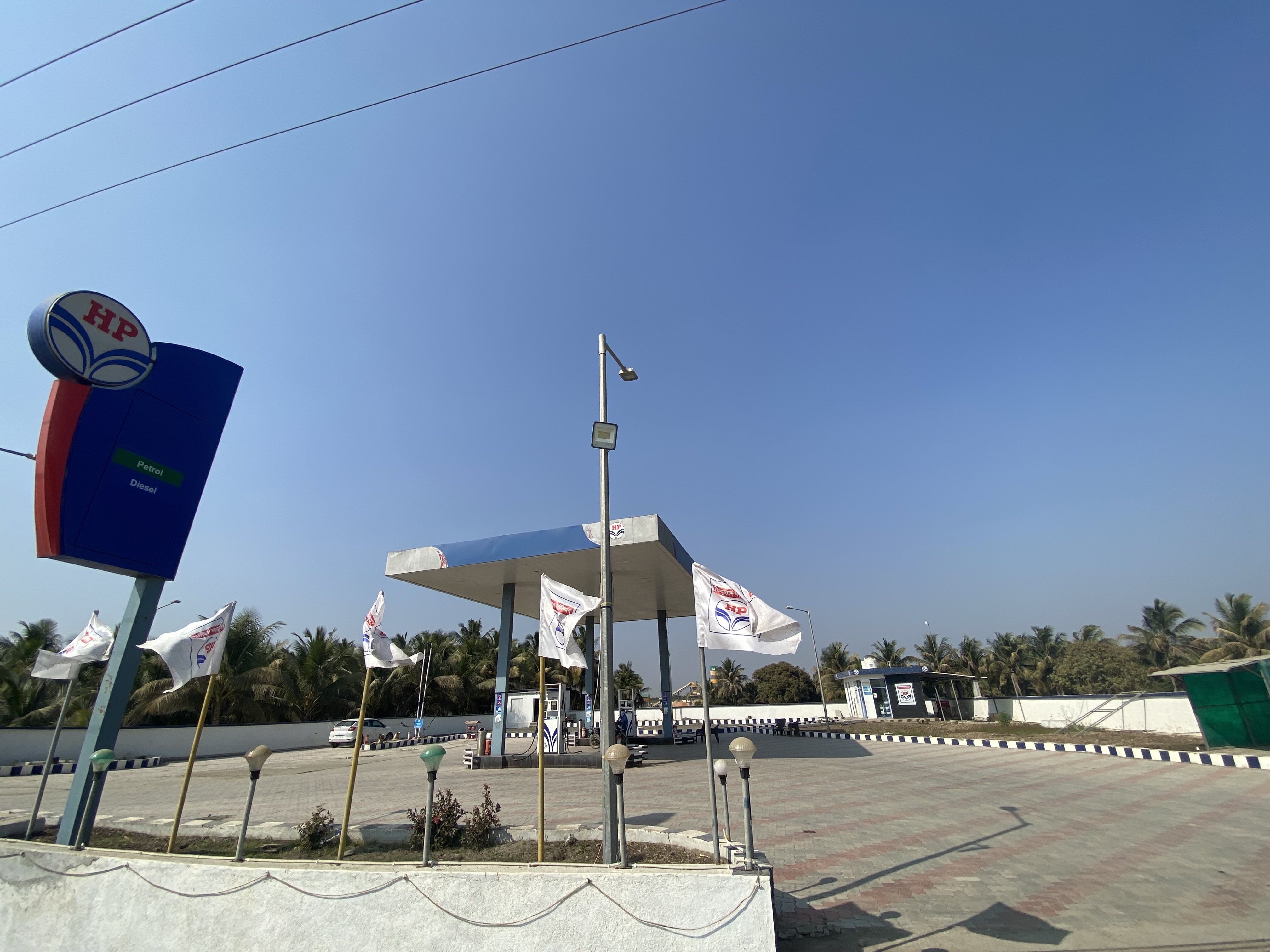 Hindustan Petroleum Corporation Limited - Sundarpara, Junagadh