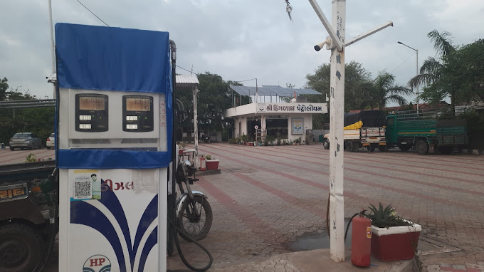 Hindustan Petroleum Corporation Limited - Vinchhiya, Rajkot