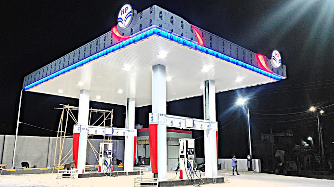 Hindustan Petroleum Corporation Limited - Vadchok, Upleta