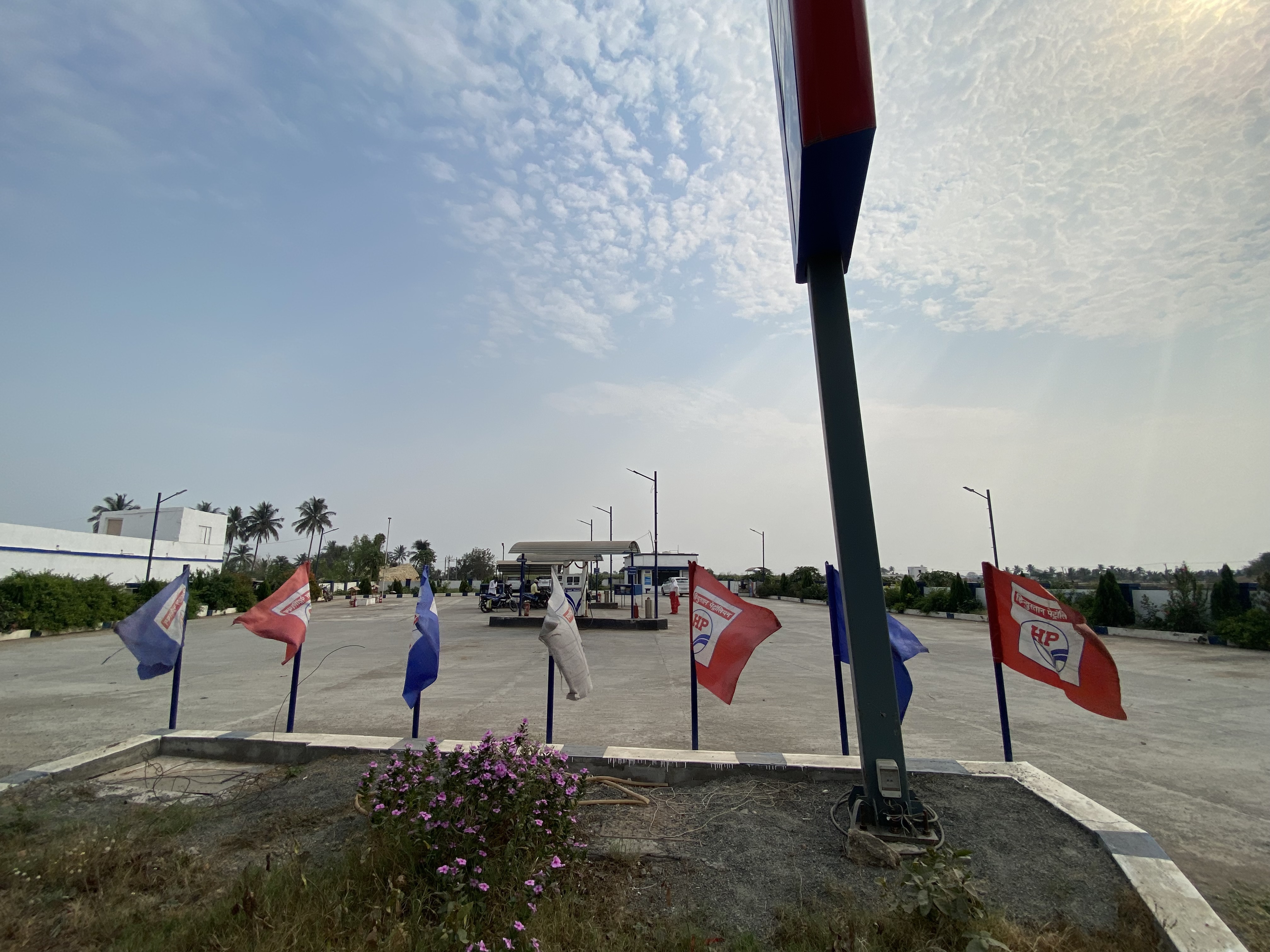 Hindustan Petroleum Corporation Limited - Damli, Junagadh