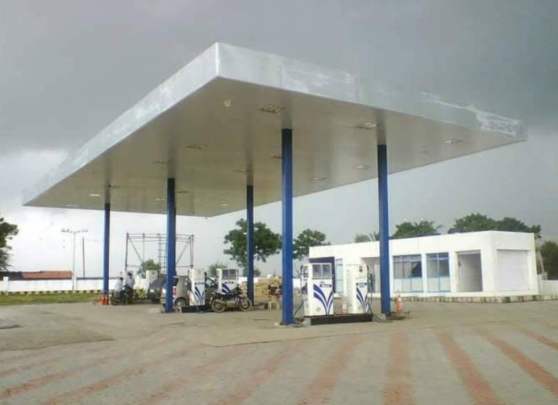 Hindustan Petroleum Corporation Limited - Nathej, Una