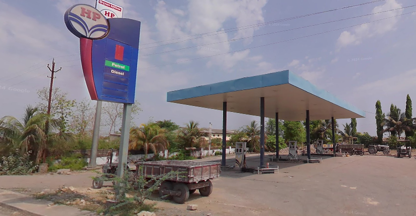 Hindustan Petroleum Corporation Limited - Nathej, Una