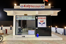 Hindustan Petroleum Corporation Limited - Sondarda, Junagadh