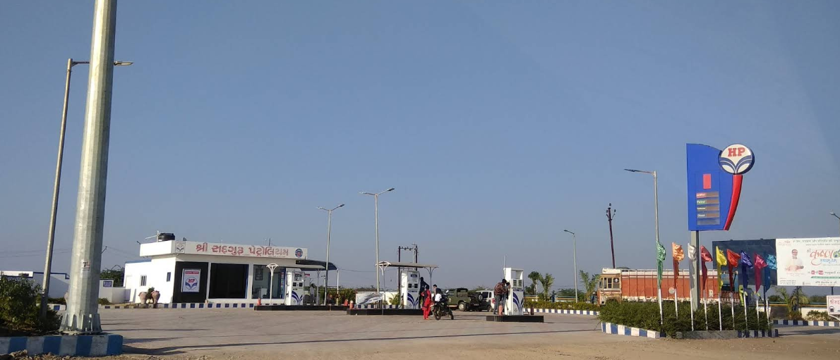 Hindustan Petroleum Corporation Limited - Varsada, Amreli